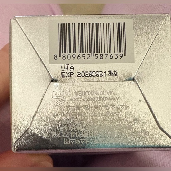 NAD+ BIO Lifting-sil Essence Serum - Purple - Picture 4 of 7